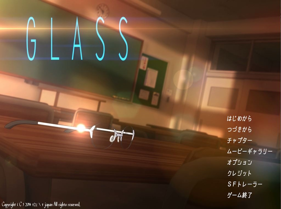 [RJ145985] [t japan] Glass